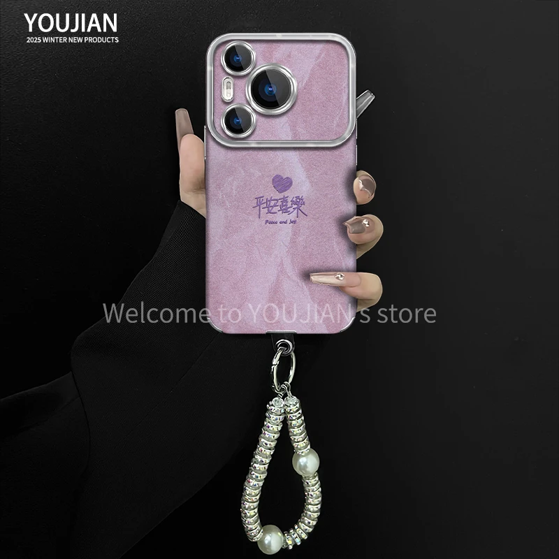 平安喜乐适用于华为pura70手机壳电镀大视窗雪山紫毛皮高颜值防摔