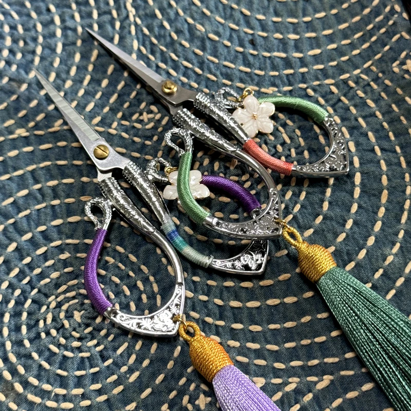 精致小剪刀茶艺剪茶叶袋茶包剪迷你流苏小茶剪茶道配件