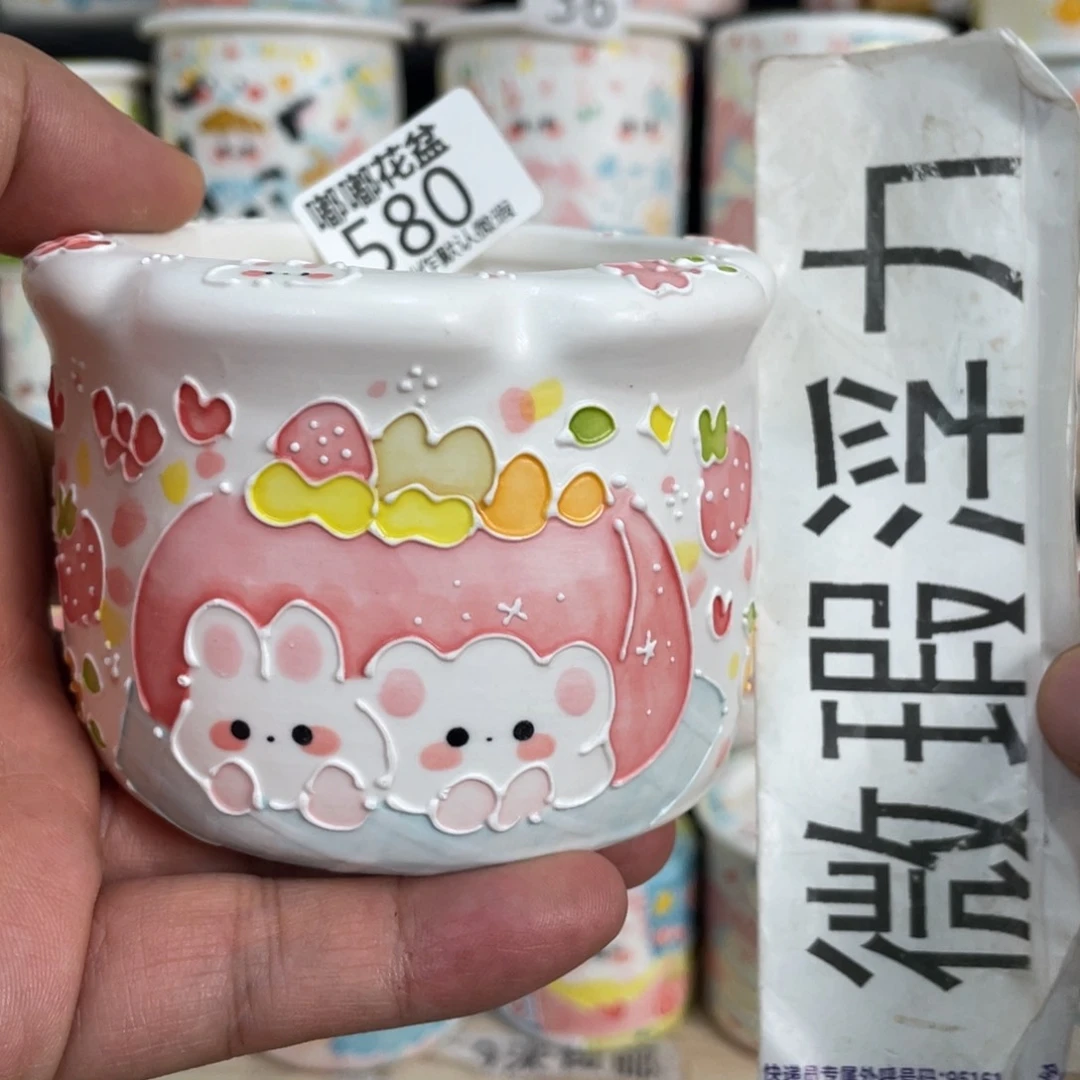 580 小嘟嘟嘟嘟嘟嘟嘟