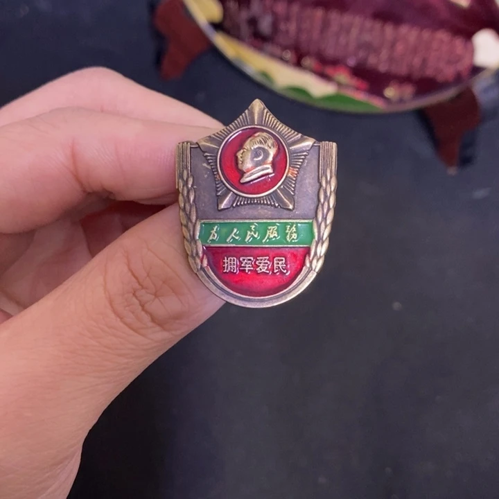 景德镇陶瓷研究所