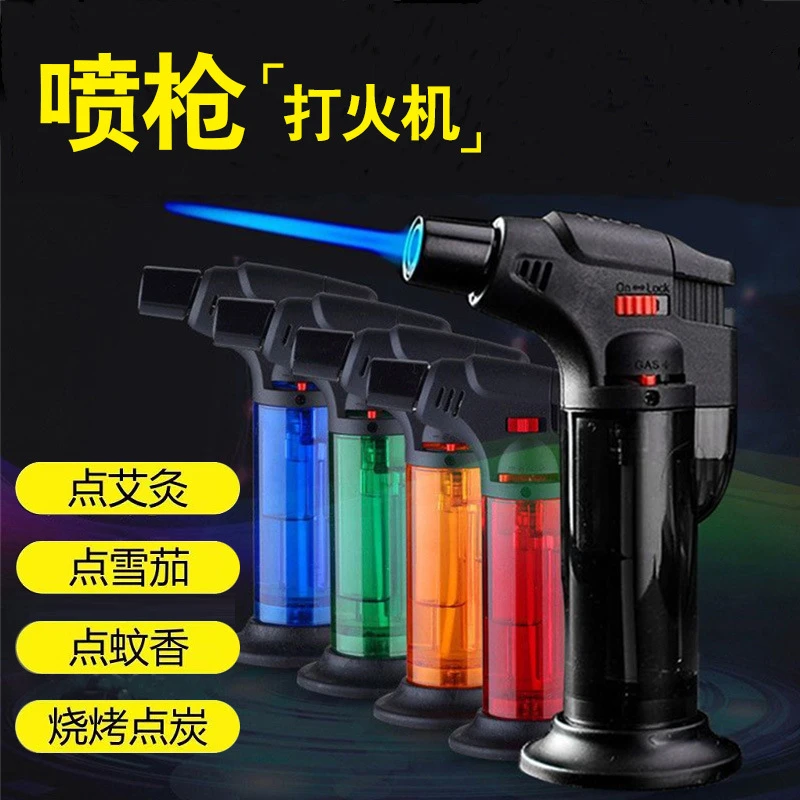 点艾灸专用火机家用雪茄焊喷枪充气打火机防风直冲蓝焰香薰点火器