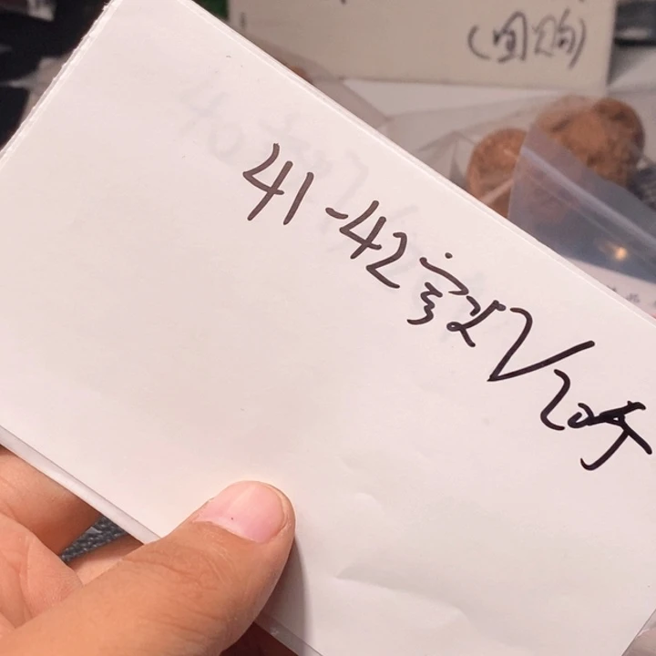 文玩核桃吊坠闪购商品文玩核桃