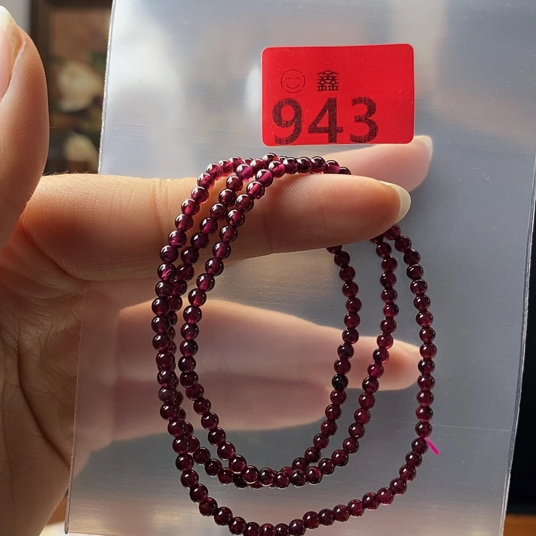 手链水晶未镶嵌多样性发一3