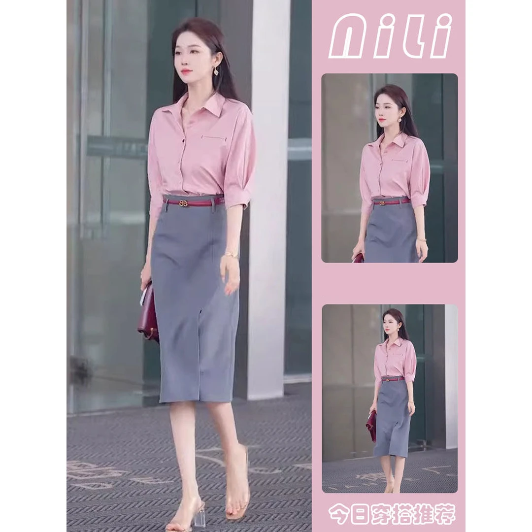 春季正式场合高端精致高级感气质优雅职场通勤粉色衬衫连衣裙套装