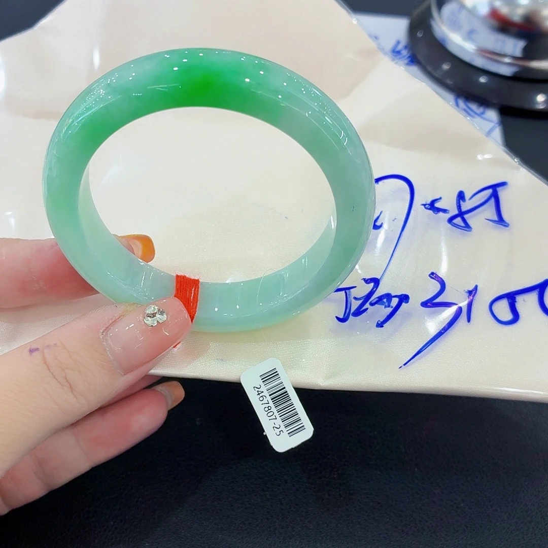 未镶嵌手镯翡翠天然缅甸翡翠手镯53/54