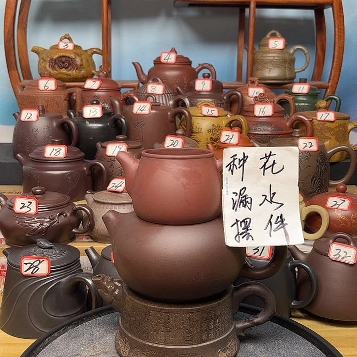 茶壶紫砂微瑕不带证书礼盒