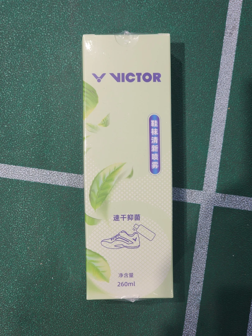鞋袜清新喷雾一瓶
