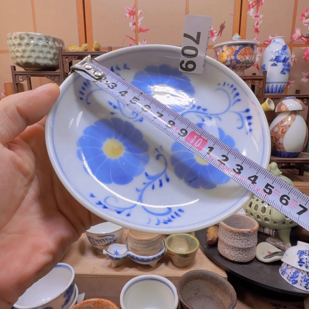 碟709啊啊啊啊啊啊啊啊啊啊啊啊