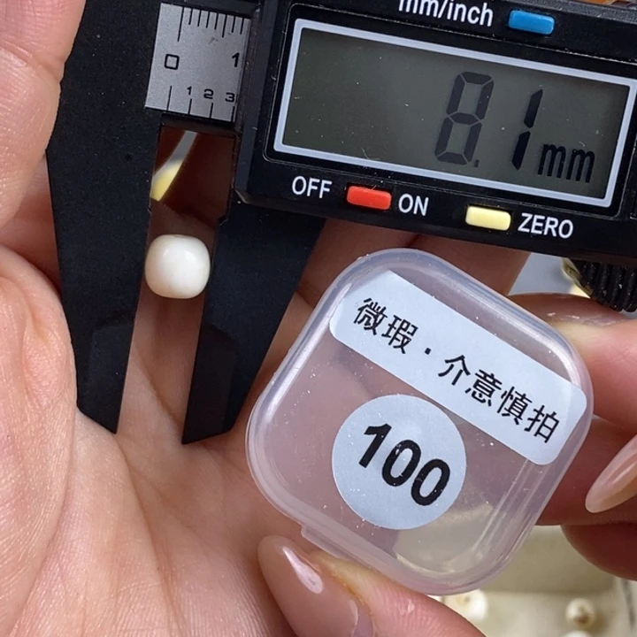 未镶嵌琥珀珠宝奇石琥珀蜜蜡微瑕