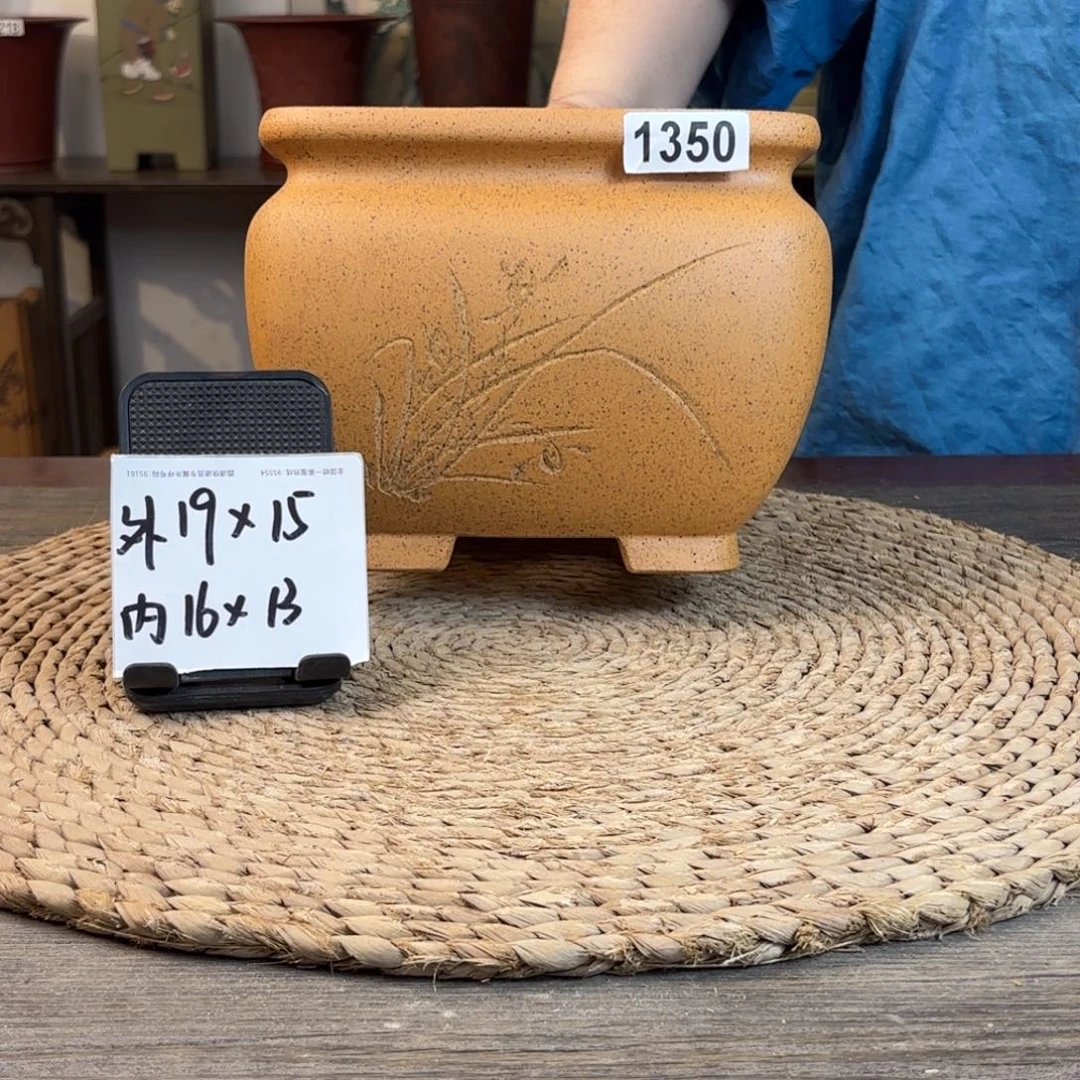 花盆紫砂  柴烧刻绘束口四方1350