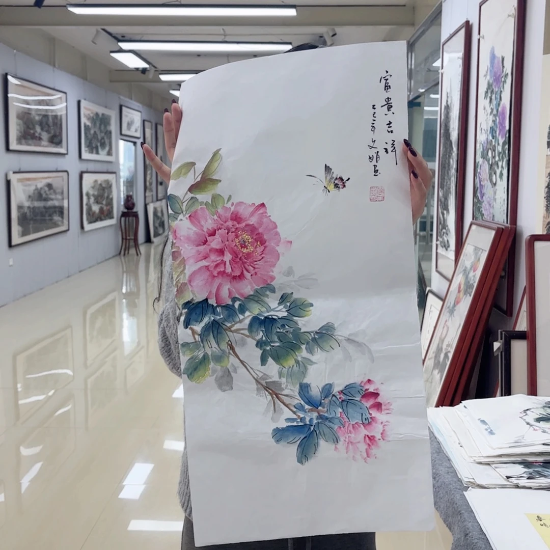 国画国画作品集一