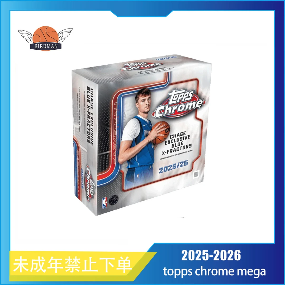 25-26 topps chrome 篮球 mega 球星卡 卡牌盲盒（未成年禁止下单）