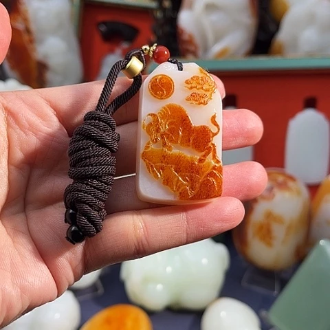 和田玉挂件未镶嵌狗**药