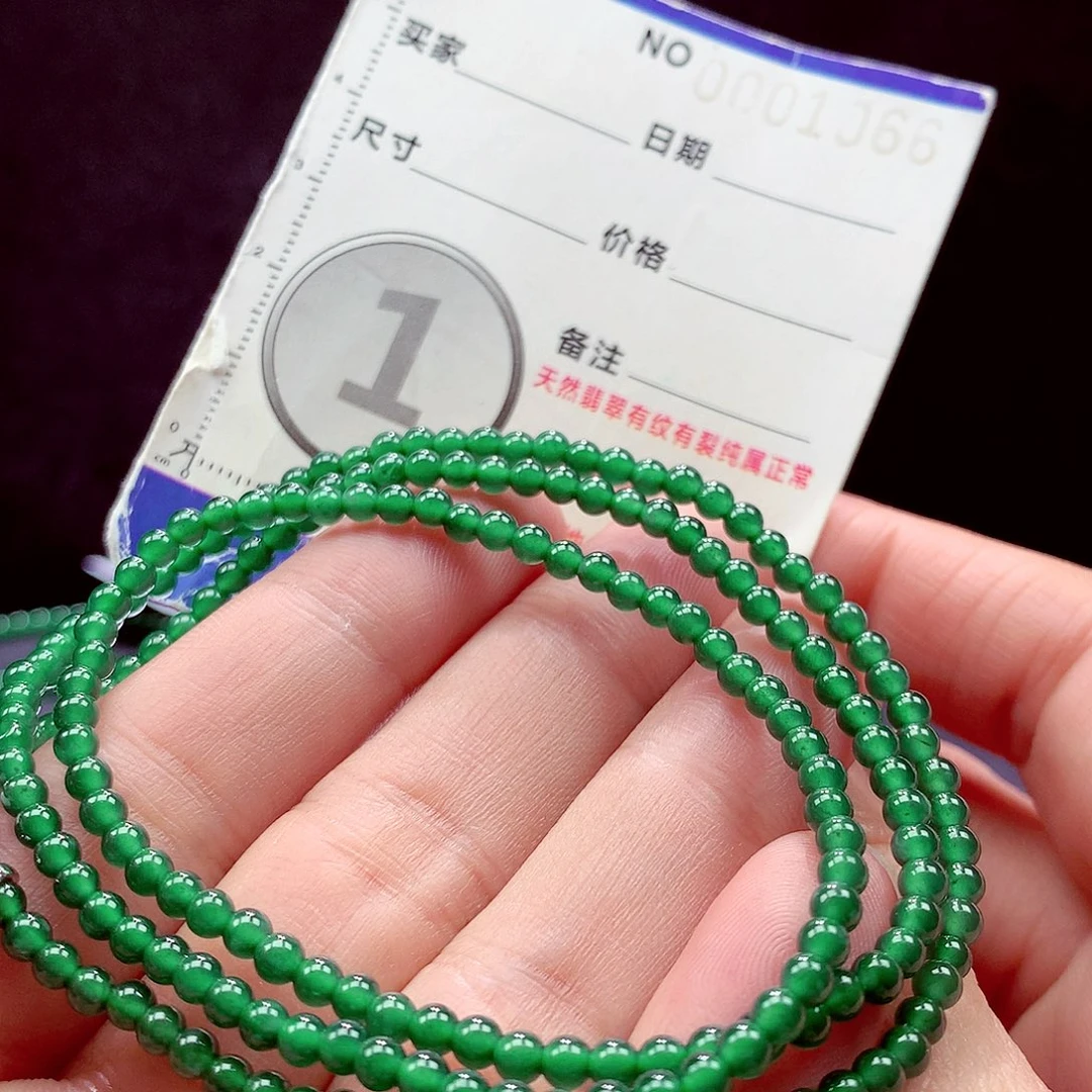 翡翠未镶嵌手链项链