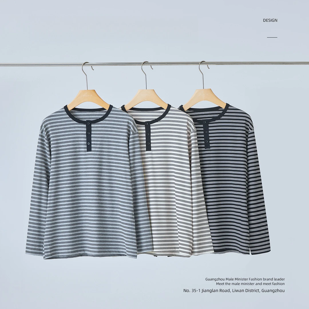 YEEZY男装春秋季新款撞色条纹长袖T恤男高级感潮牌宽松内搭