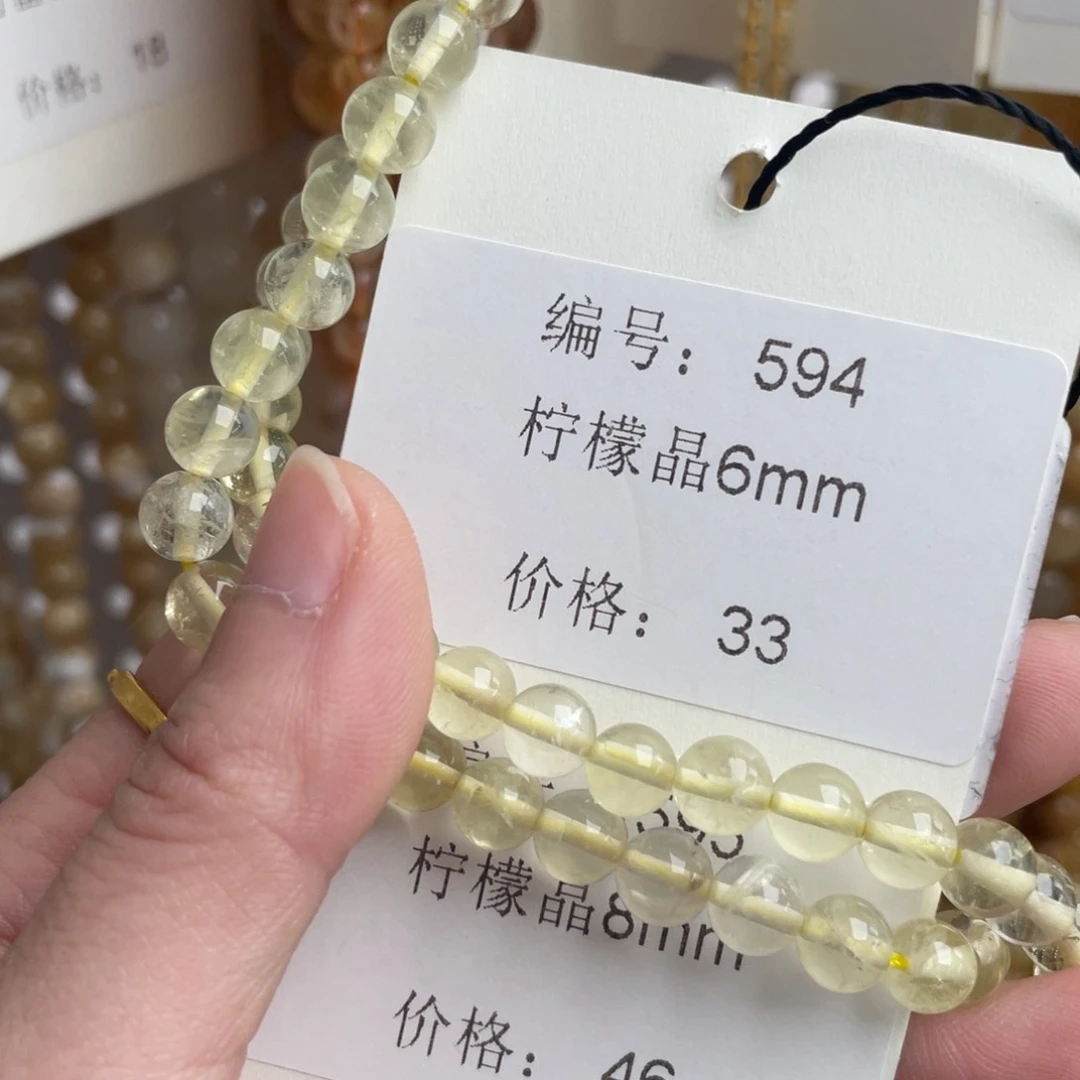 长石裸石未镶嵌编号594