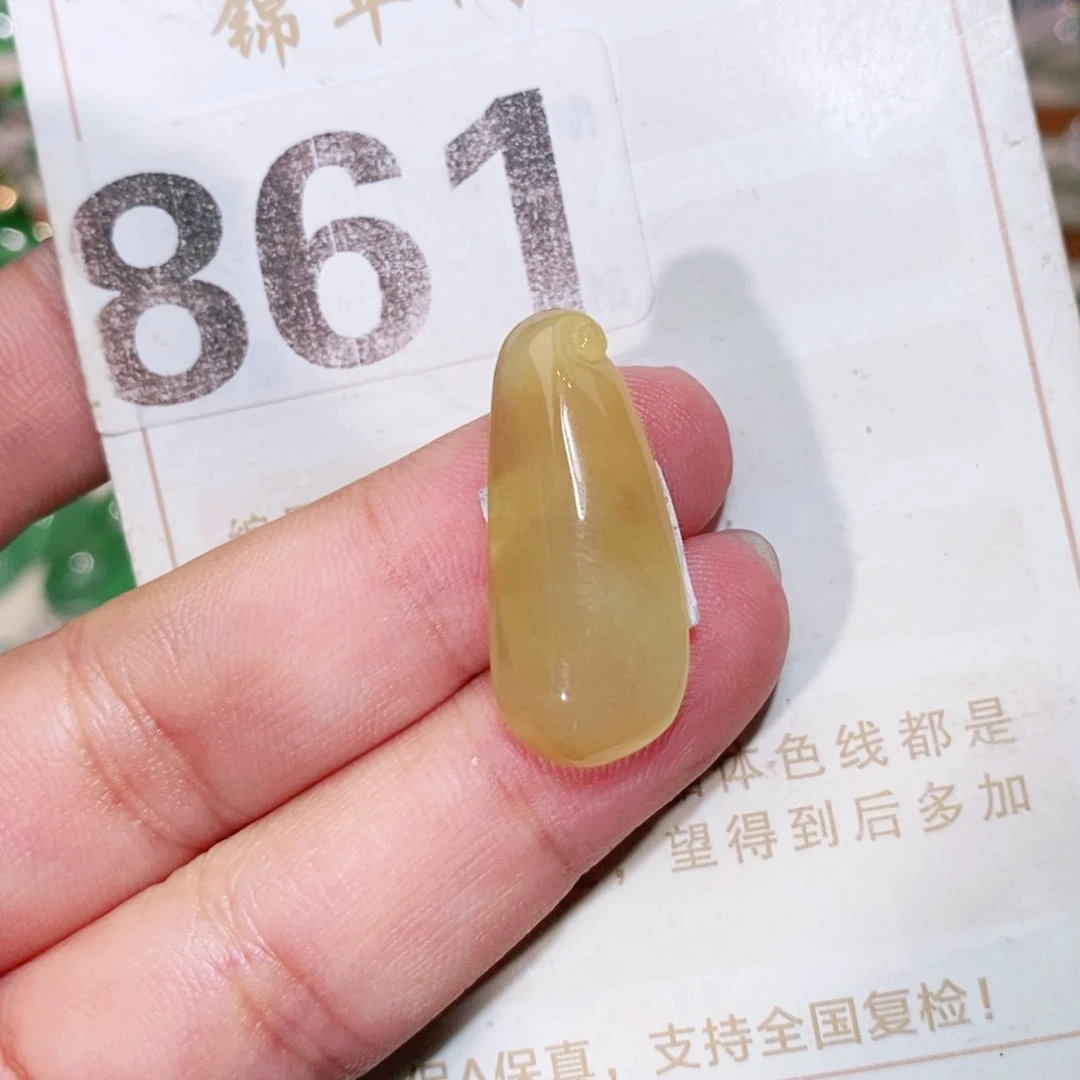 【闪购商品】未镶嵌挂件翡翠裸石