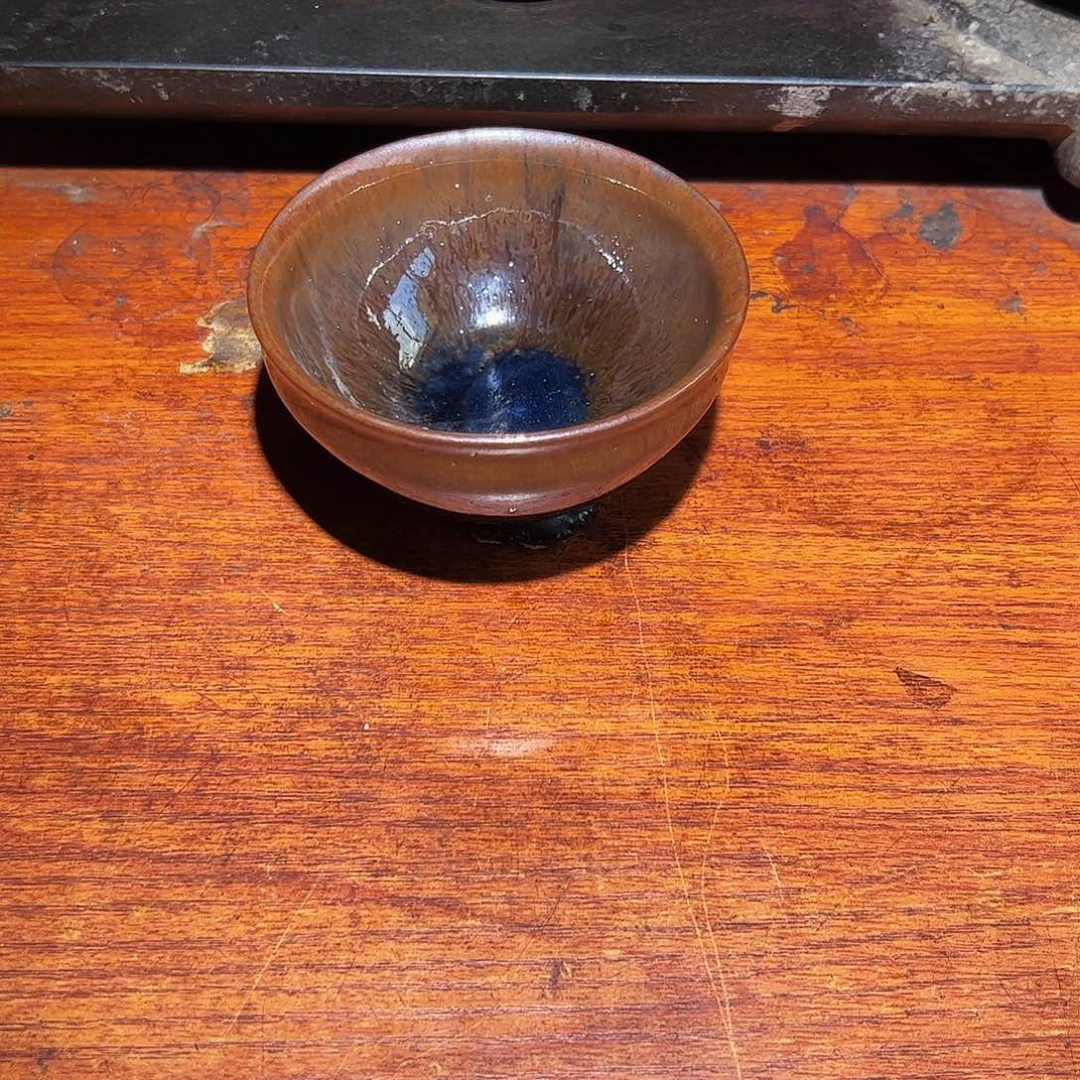 静***思茶盏1066668瑕宝口裂行知泥矿落灰烧