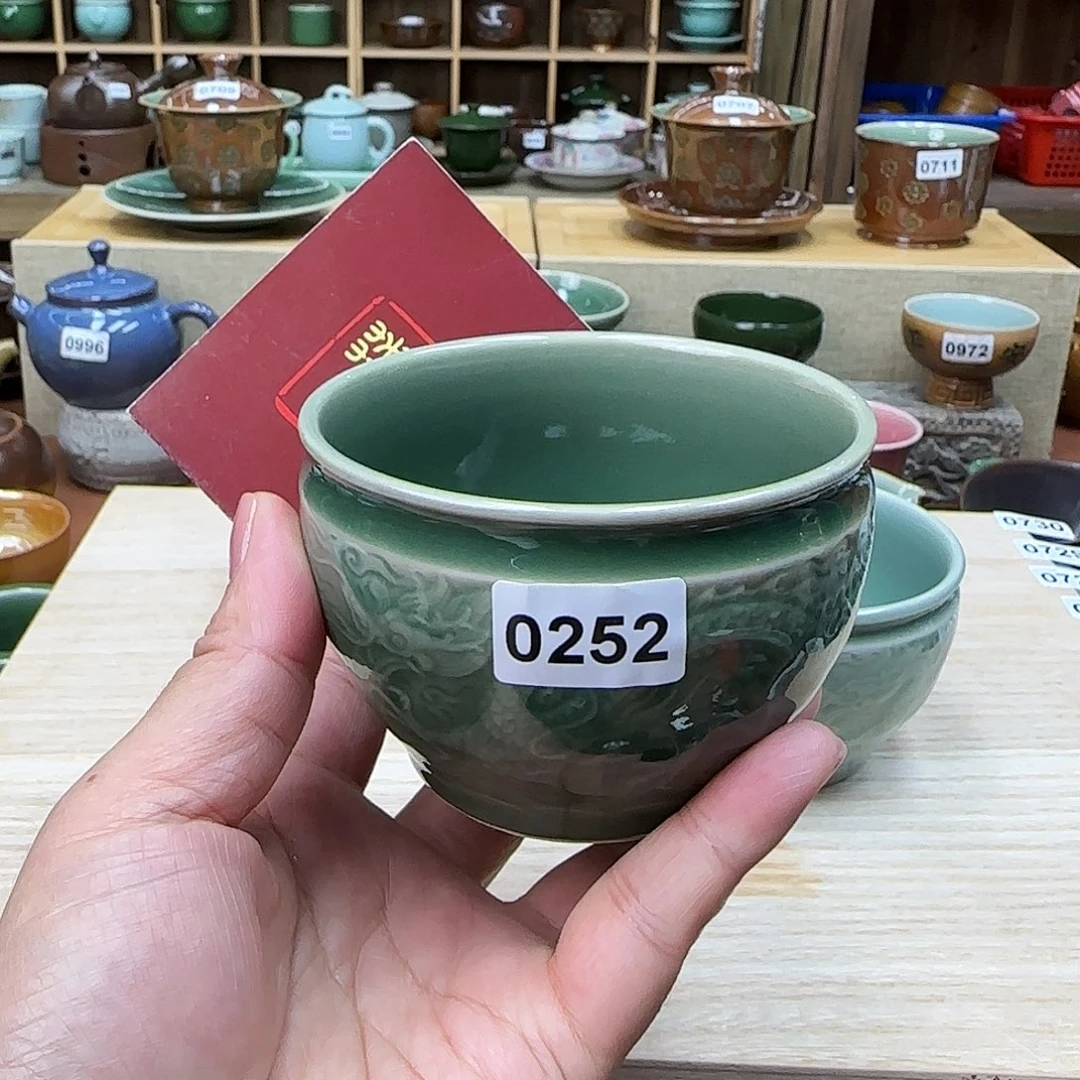 龙泉敬悦青瓷品茗杯