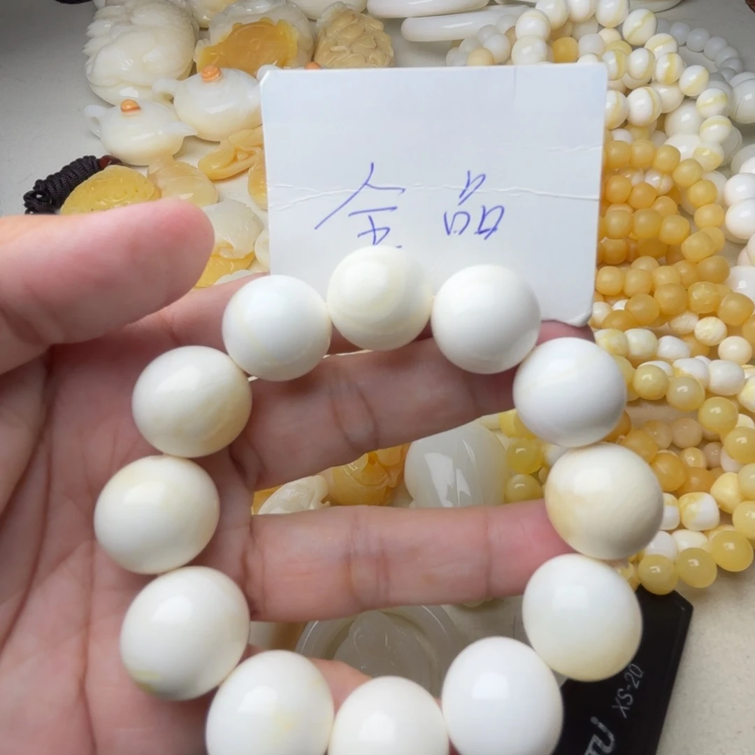 非金属贝壳卡18全品