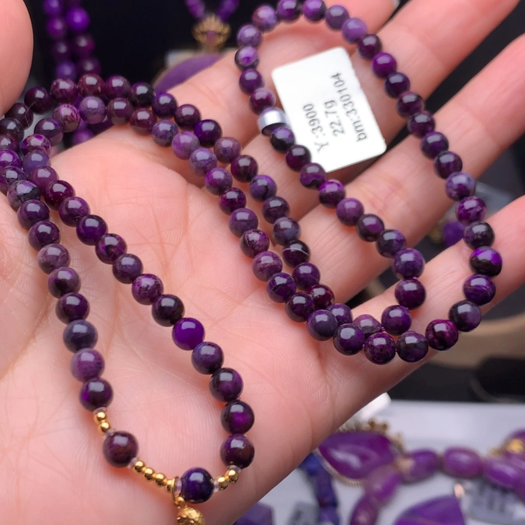 苏纪石（舒俱来）未镶嵌多圈手串