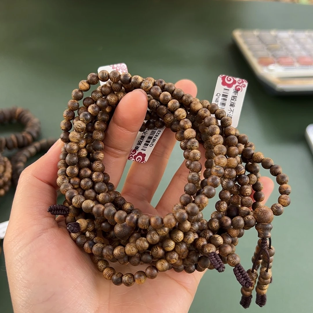 手串沉香乌身卡5多样性发一条