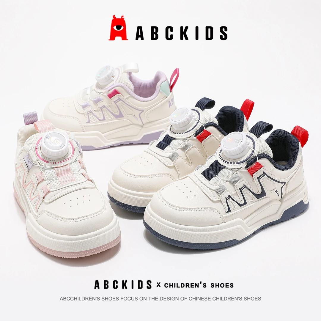 Abckids【奥莱店】男女童板鞋新款软底运动鞋小白鞋SY513603002AX
