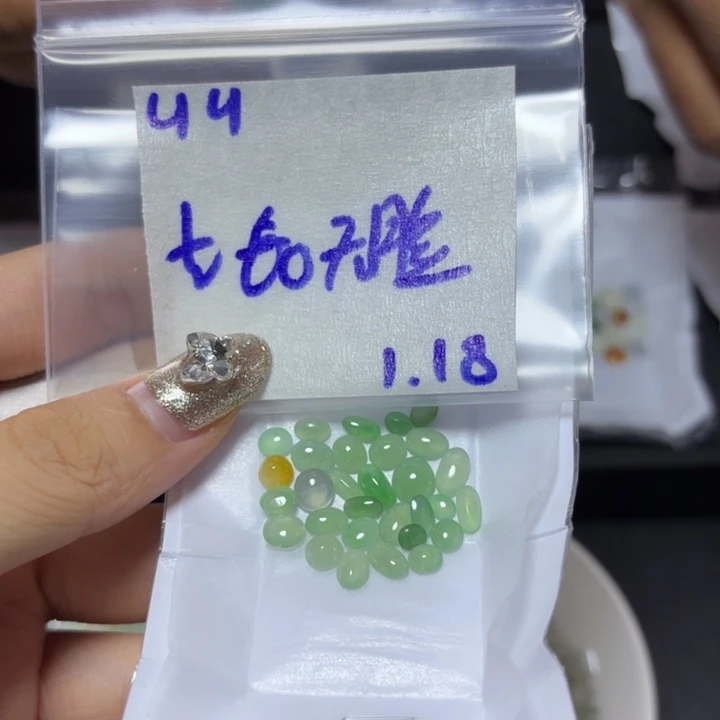 定制翡翠未镶嵌无****虎不