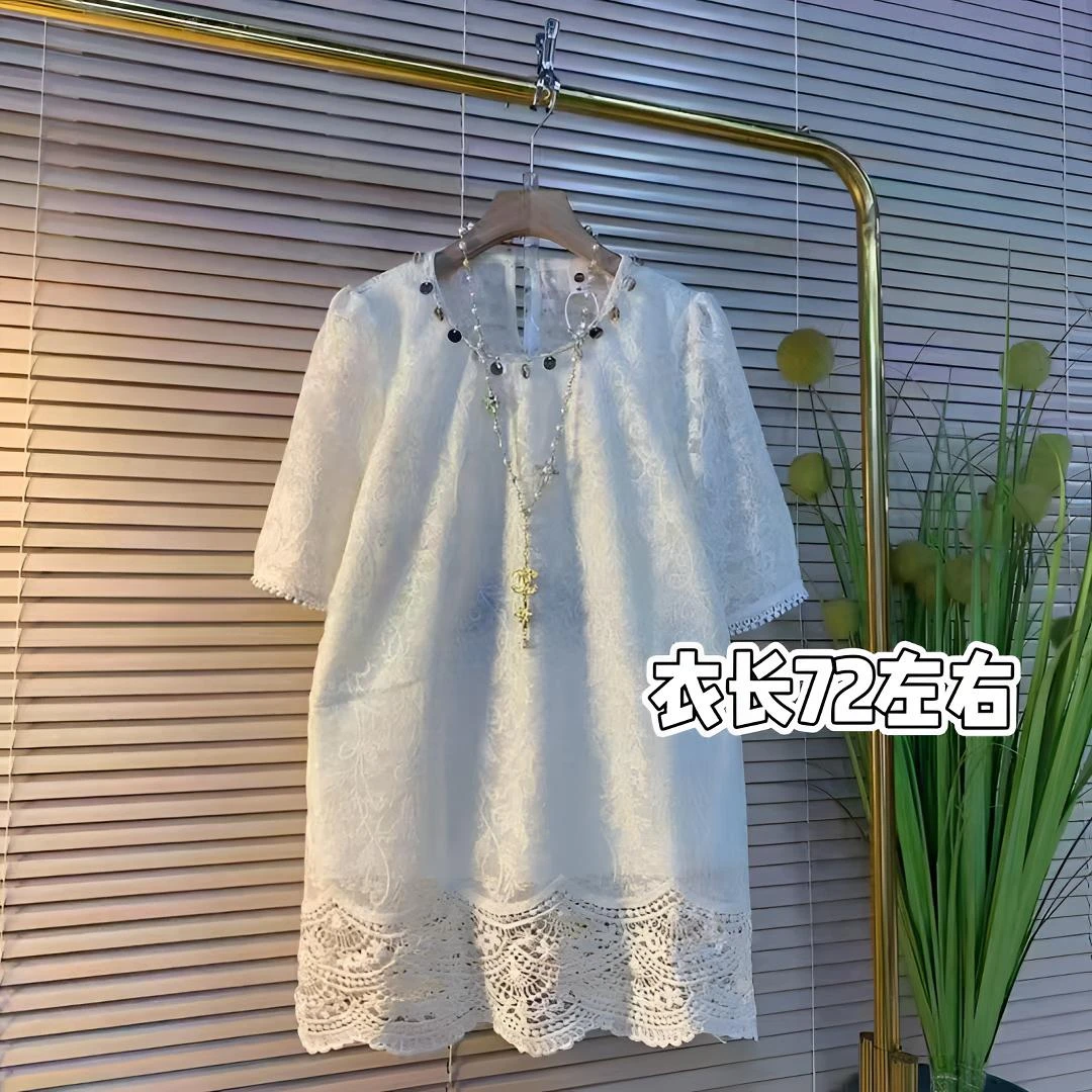 凤儿家-661259 设计感刺绣拼接花边亮片圆领上衣