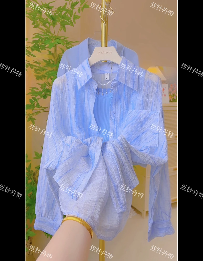 M2557蓝色竖条纹防晒衬衫夏季薄款宽松百搭休闲衬衣