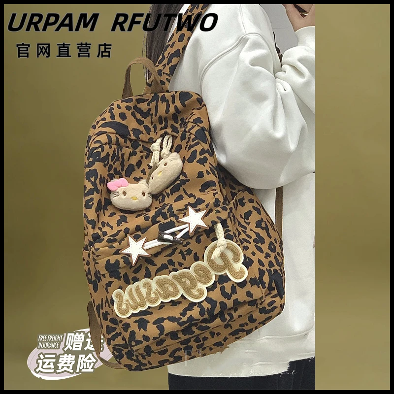 2025新款夏百搭少女大容量哈喽kitty双肩包包背包学生上课电脑包