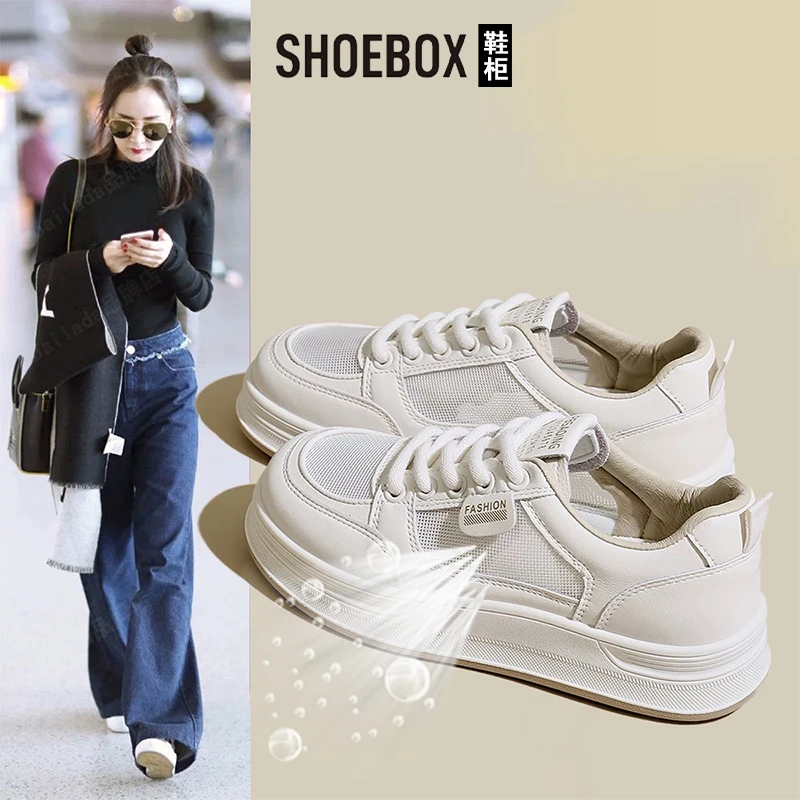 SHOEBOX鞋柜网面小白鞋女2025夏爆款学生休闲板鞋百搭透气运动鞋