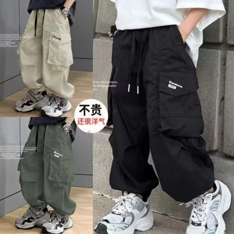 2025新款男童工装裤春秋季儿童薄款帅气中大童休闲裤宽松潮流长裤