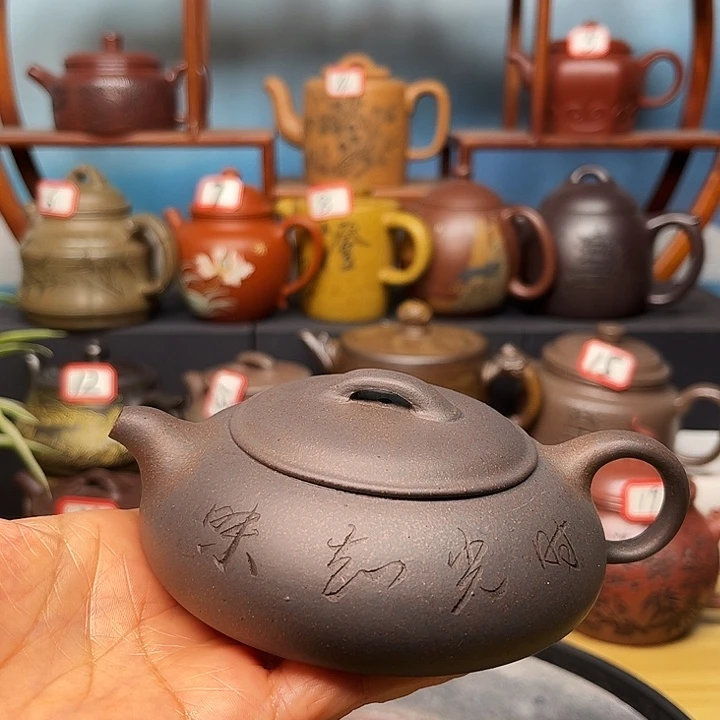 茶壶紫砂微瑕不带证书礼盒150cc