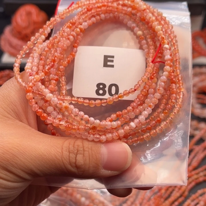 南红玛瑙未镶嵌多样性发货默认微瑕称重3mm3条