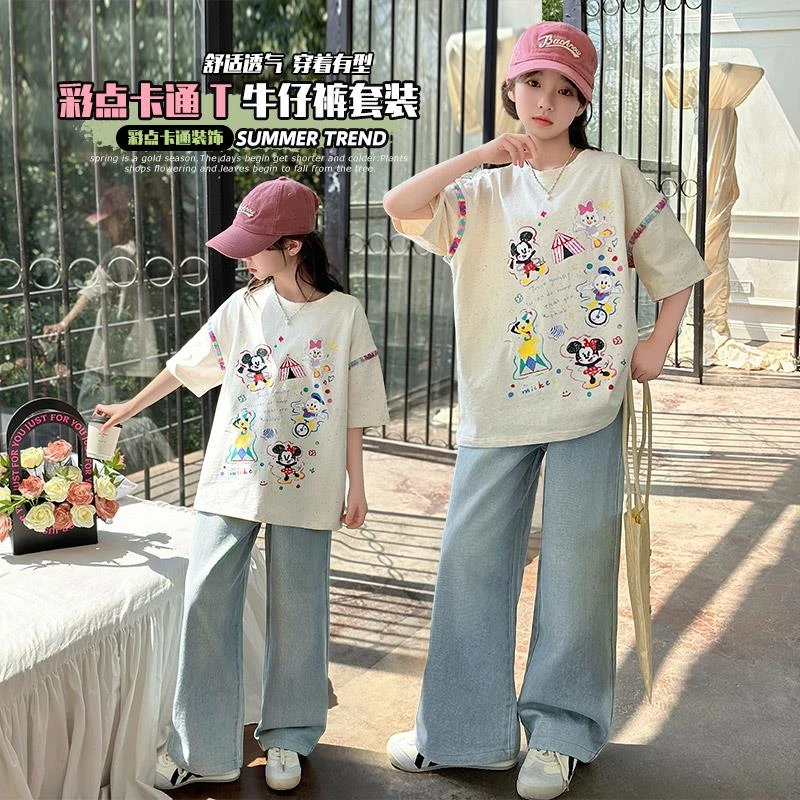 女童套装夏装2025新款洋气女孩时尚T恤中大童韩版休闲宽松牛仔裤