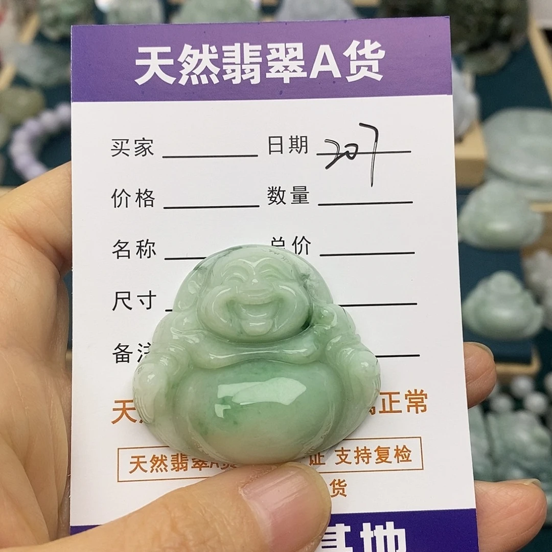 翡翠未镶嵌颈饰佛公