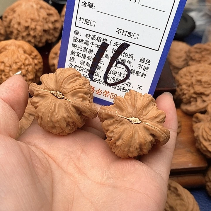 桃核吊坠白狮子头37