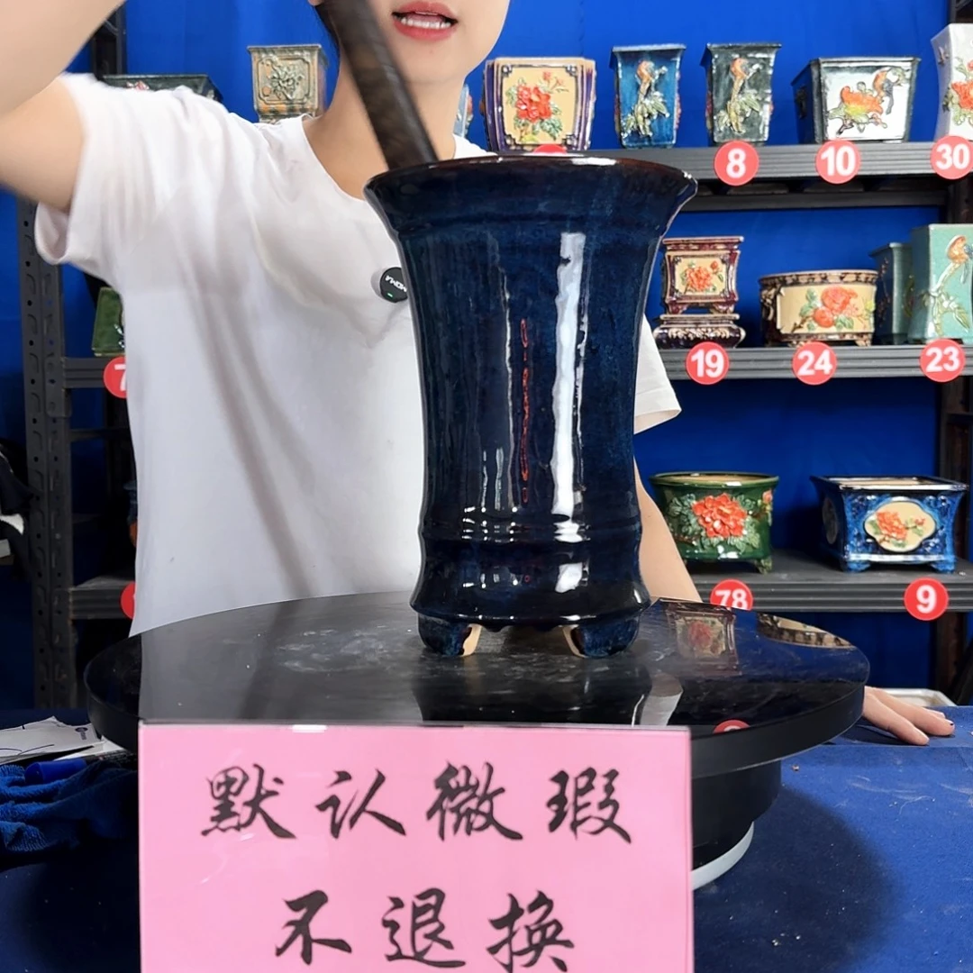 7372石湾微瑕窑变随机外口17内深23