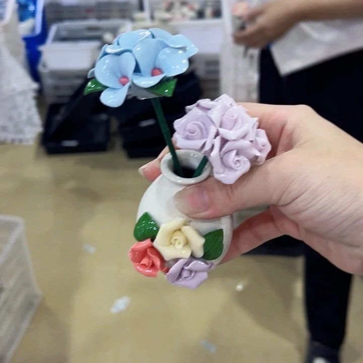 858 满20元发货 新店开张