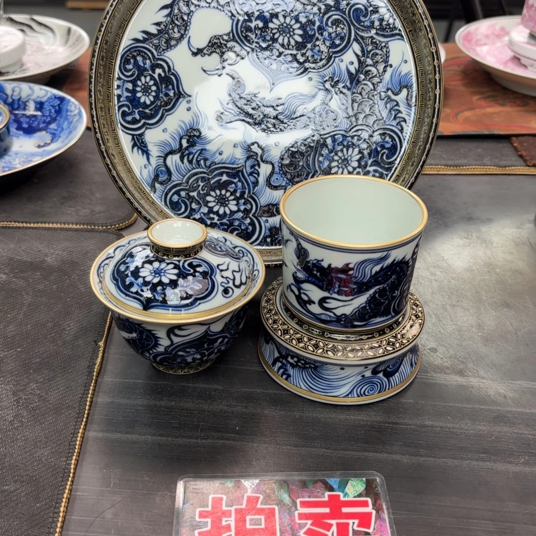 *****穿花龙金银错四件套组