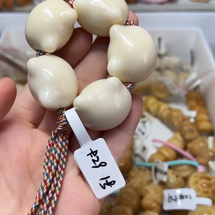 吊坠菩提根/象牙果K29 特价瑕疵款手持不退不换 1 号