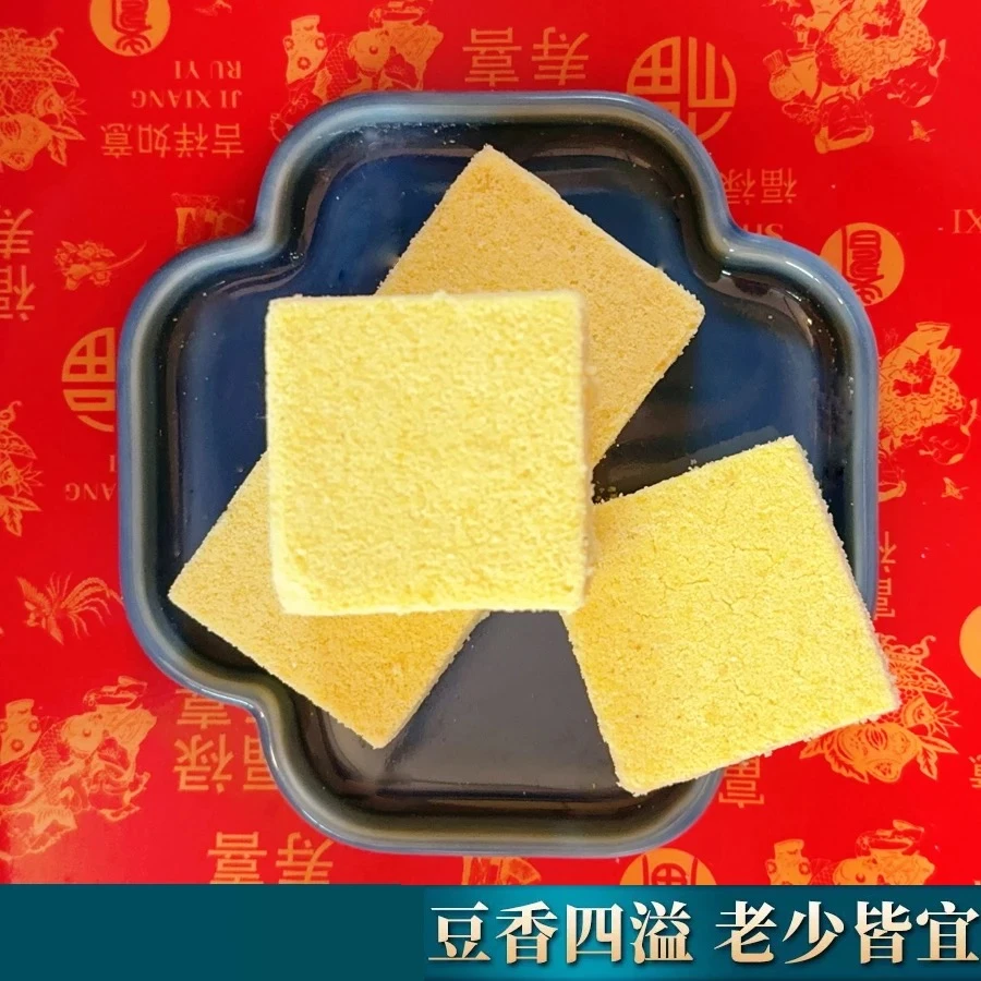 邹大花专属老式手工绿豆糕口味正宗传统糕点夏季必备