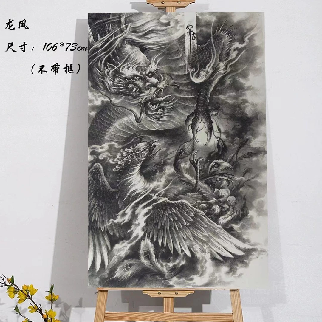 【原创】龙凤尺寸106*73cm【无框】铅笔素描装饰客厅背景墙挂画