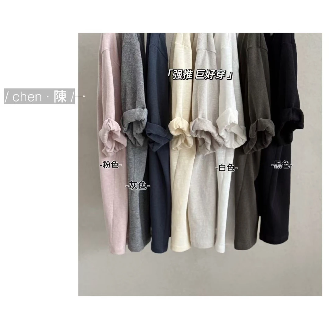 chen·陳 【舒适感】强推特定棉T恤