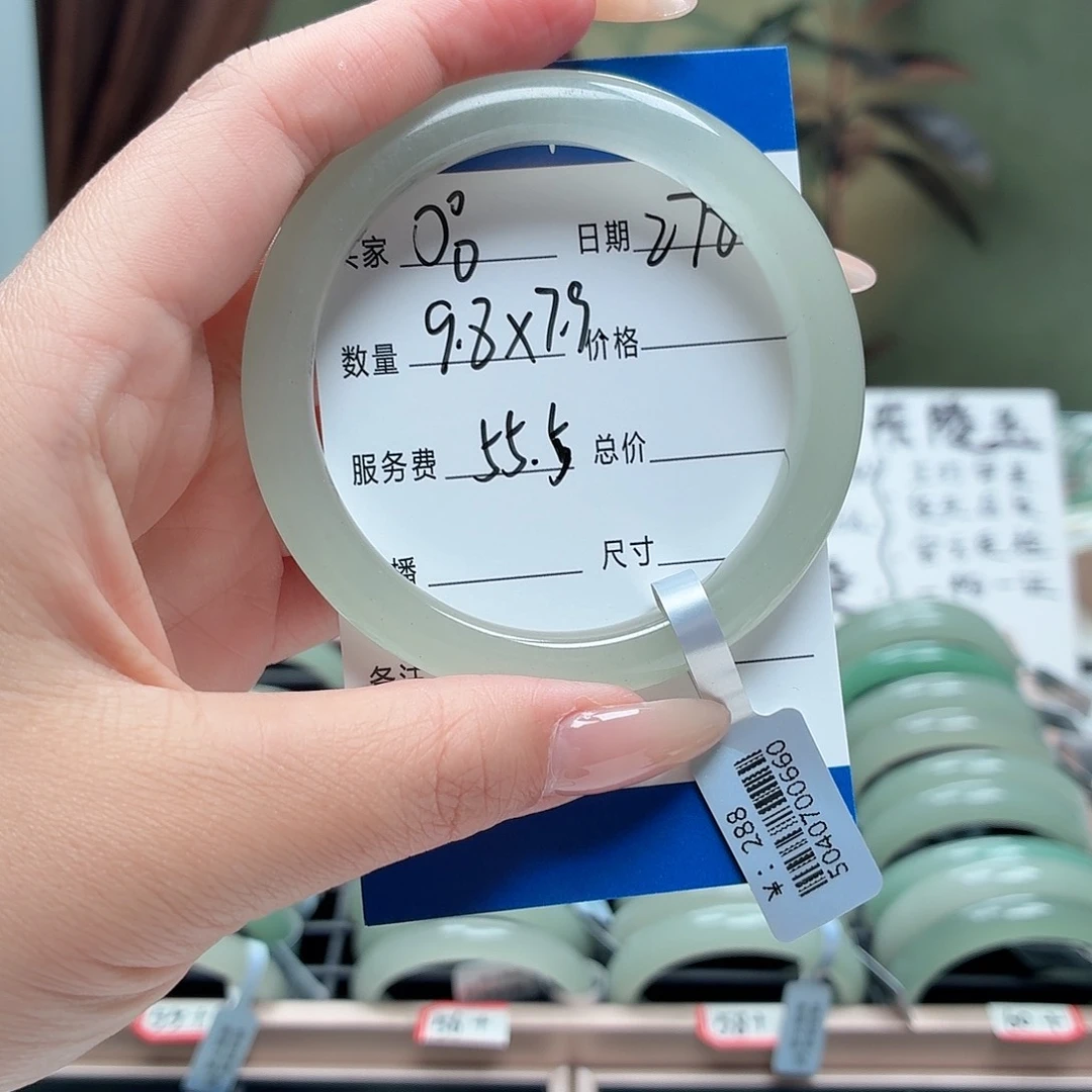 ****石英质玉手镯未镶嵌