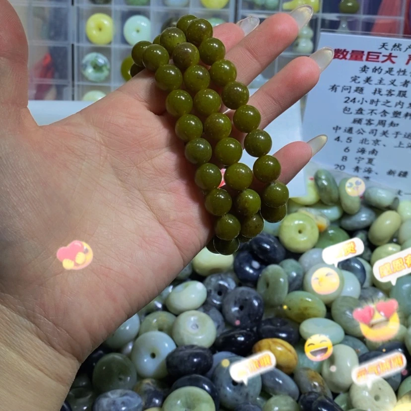 【闪购商品】蛇纹石玉其他未镶嵌18