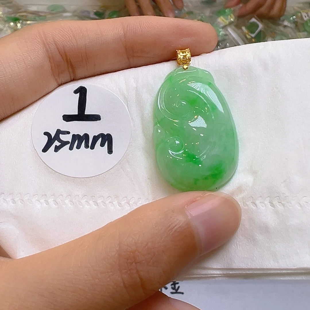 翡翠18K金镶嵌吊坠(不含链)我