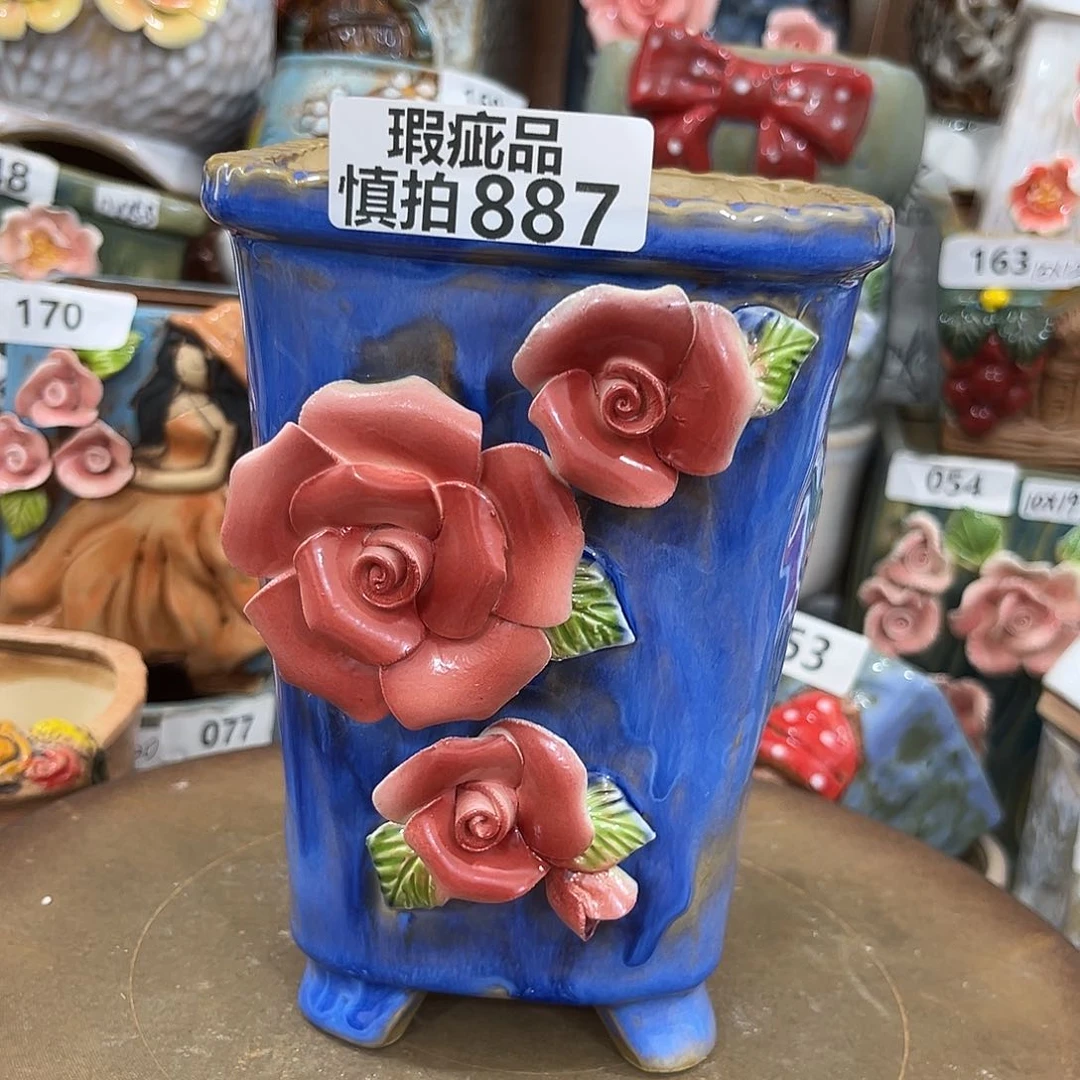 粗陶多肉花盆花盆瑕疵887