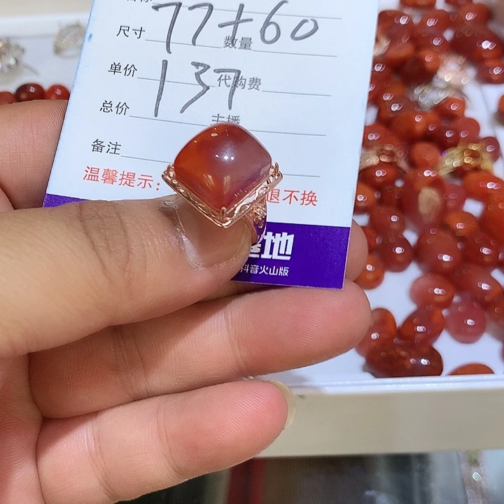 绿***瘦手链银S925镶嵌和田玉